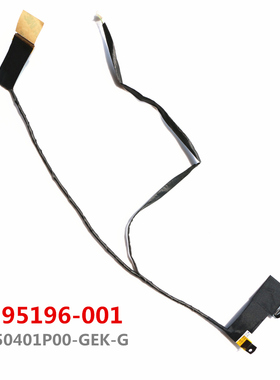 HP/惠普 Compaq CQ62 G62 屏线 350401P00-GEK-G