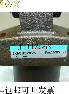 原装供应丰和JKA5H32X25作用双液压缸32毫米25米 -