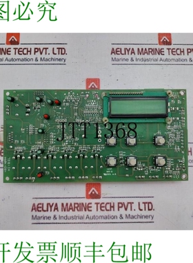 原装供应HI-REL HRD-409A 控制器 41073409A00000111H1L 94V