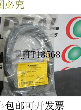 原装供应TURCK PKW3M6PSG3MS90 Picofast 延长线 -