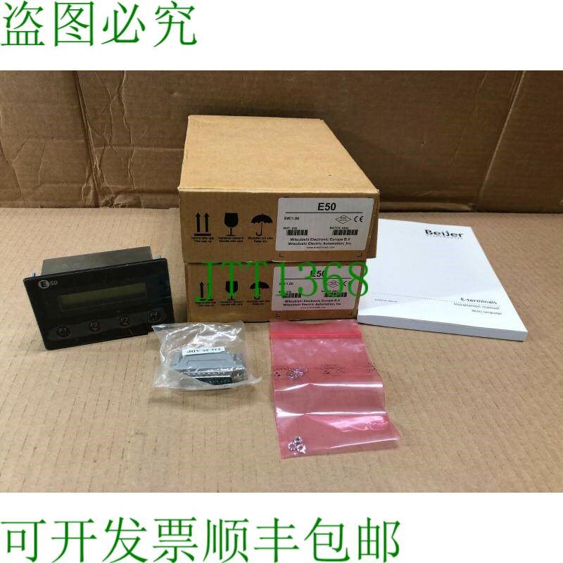 原装供应E50 三菱 Beijer  IN Box Hmi 操作员界面键盘 Type 0285