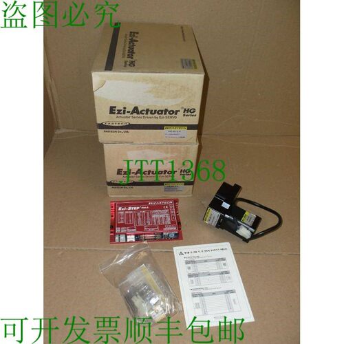 原装供应HG-60-5-N echIN Box电缆孔转台电机系统