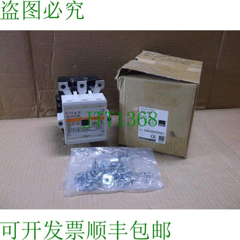 原装供应3NC4F0122 200A 奥德赛系列接触器 SC-N7