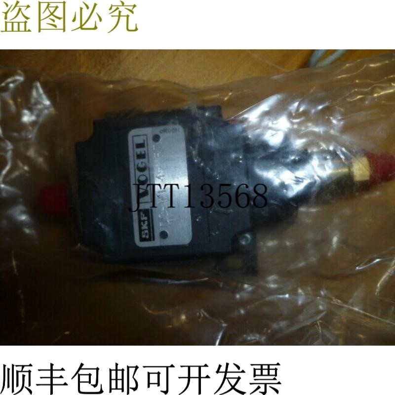原装供应VOL  SKF  DS-W1-4-V57 压力中断器 -