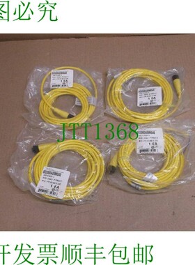 原装供应803000A09M040 布拉德·哈里森·诺沃 IN 斯卡托拉 M12 4