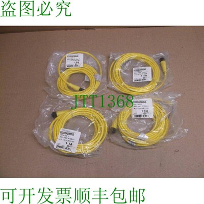 原装供应803000A09M040 Brad Harrison 和 M12 4M 3-P 电缆 80258