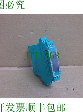 原装供应KFD2-STC4-1新信号护理122577 KFD2STC41