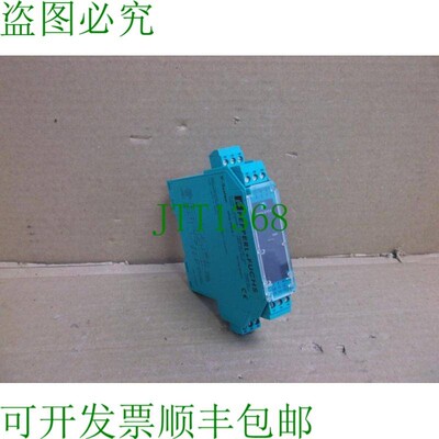 原装供应KFD2-STC4-1新信号护理122577 KFD2STC41
