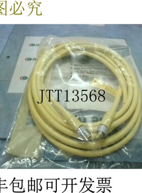 原装供应TPC 电缆CF24E25M005 电缆