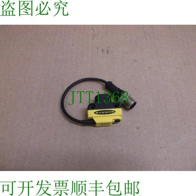 原装供应73037 海报 QS18VN6LDQ5