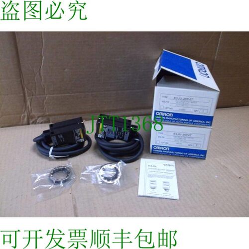 原装供应E3JU-25P4T E3JU-25L &amp;amp;amp;amp;amp; E3JU-2