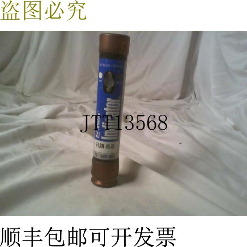 原装供应力特 FLSR 45 ID 45A 600Va
