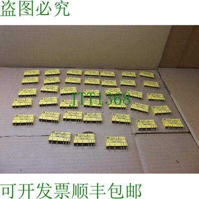 原装供应I/03 iac 05 000 大陆新Ssr固态输入继电器 I03IAC05000