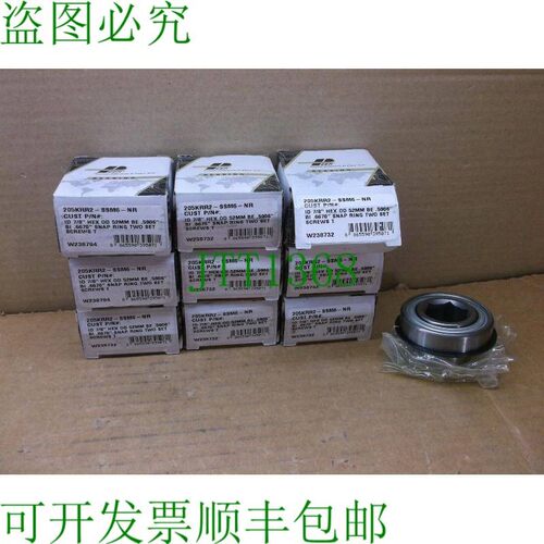 原装供应205KRR2-SSM6-NR 205KR2SSM6NR