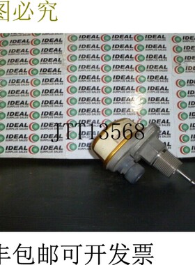 原装供应借记中断器 HARWIL Q5SS 无拖盘 - 二手