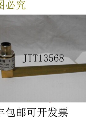 原装供应ENGLER 9T104N1150新品