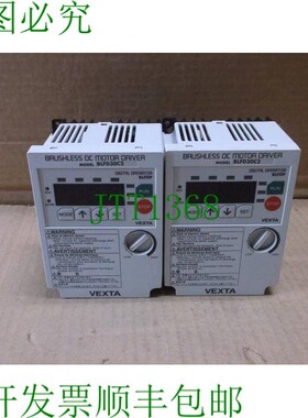 原装供应BLFD30C2 Oriental Motor Vexta 直流卡车