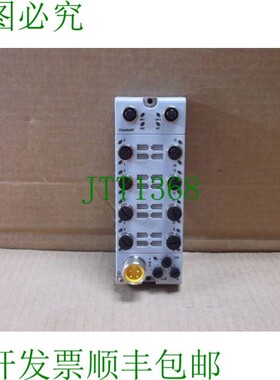 原装供应1732E-16CFGM12R B Allen Bradley PLC 16 点入口 ArmorB