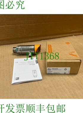原装供应TR2439 IFM 效应器开关 TR-000KDBM12-MFPKG/US