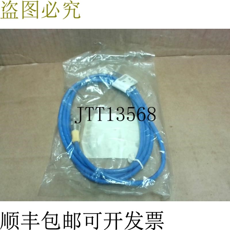 原装供应图尔克 RK 4.21T-2 Eurofast 线套 -