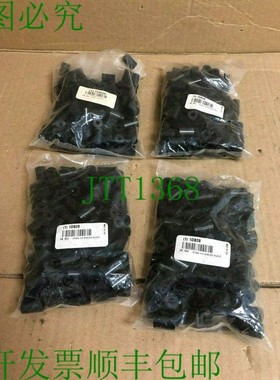 原装供应数量 100 1DB28 SP255 10 黑色垫片 1.9cm 长度 1.3cm Od