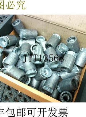 原装供应得伟 09230-PWR Calk-In 50 件 3/8 X 16 电源按钮 -