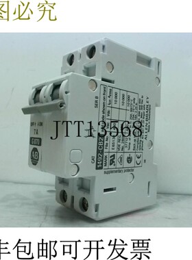 原装供应Allen Bradley 1492-CB2 G070 /C 支架 7A 2 杆 -