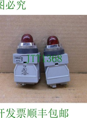原装供应APS12GN-R Idec 红绿灯照明 APS12GNR APS12GN R