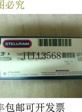 原装供应Stellram TCMT 21.52A Carbice InsertS TCMT110208E-3G