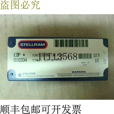原装供应Stellram TCMT 21.52A Carbice InsertS TCMT110208E-3G