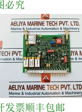 原装供应Dr.e.horn PL005635 印刷电路板 EV 200014