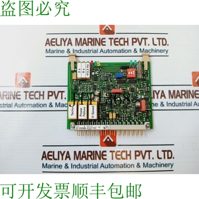 原装供应Dr.e.horn PL005635 印刷电路板 EV 200014