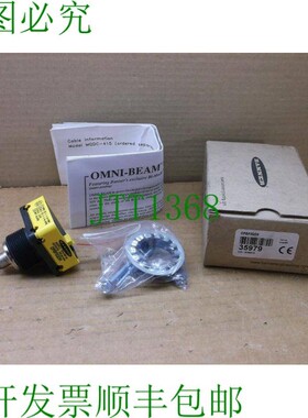 原装供应35979 照片盒中的新横幅传感器传感器电源块