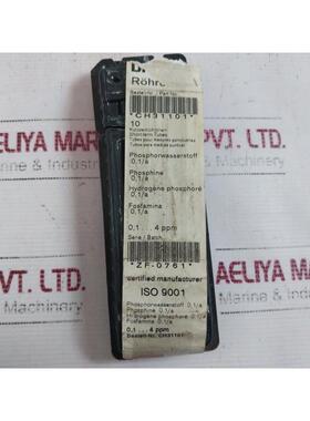 原装供应DRAR CH3110 管磷酸 0.1-4PPM 10STROKE 10/PK