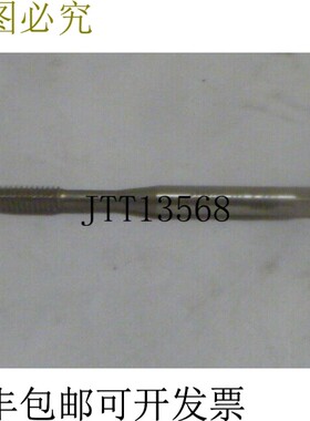 原装供应SLICES 1410849 END MILL