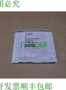 原装供应E75222 IFM效应器连接器作为接口模拟模块