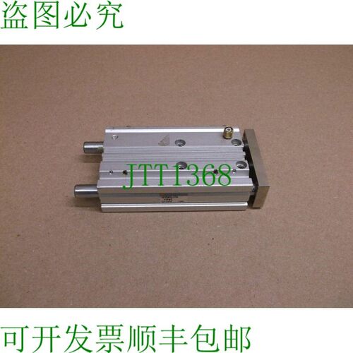 原装供应MGPM40-50A-Y7PWZ   薄膜带气垫 MGPM4050AY7PWZ