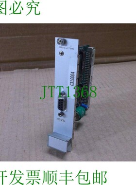 原装供应QCS CORE Arplas Systems Plc Welding 电梯杆 RS-232 通