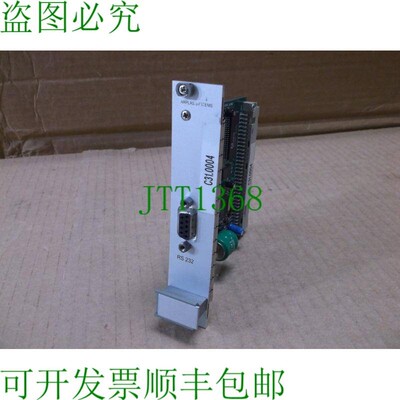 原装供应QCS CORE Arplas Systems Plc Welding 电梯杆 RS-232 通