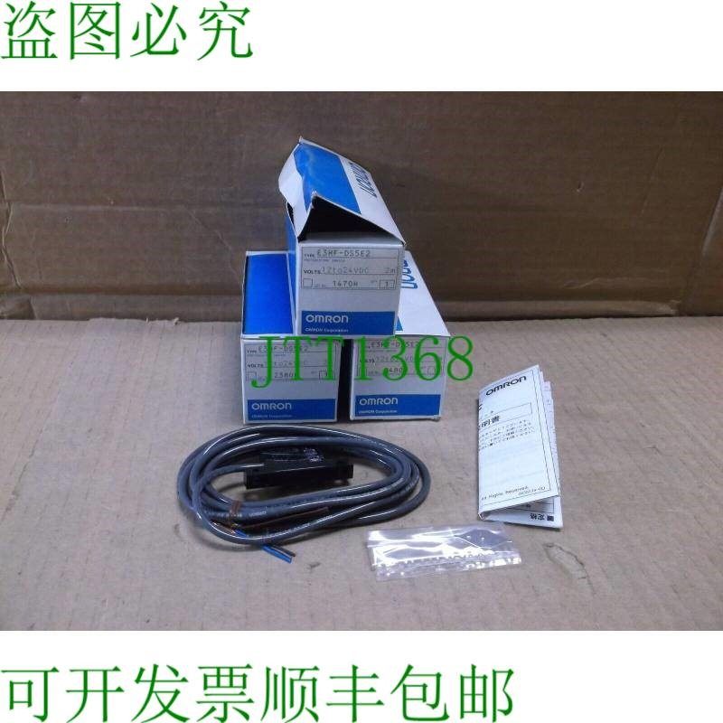 原装供应E3HF-DS5E2光电传感器 E3HFDS5E2