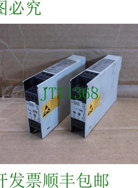 原装供应AES-1175-DC24 施迈赛灰色安全继电器 AES-1175 DC24 AES