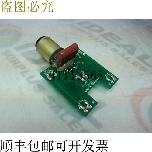 原装供应Federal Signal BF-FED16-R LED 120 VAC -