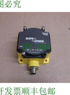 原装供应77569 Surecross网桥DX83