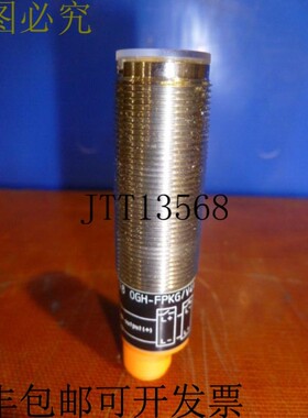 原装供应Ifm 效应器 OG5098 漫反射传感器 -