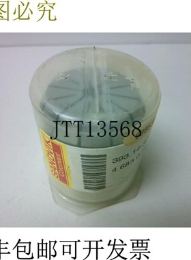 原装供应Svik Coromant 393.14-32 050 5mm-4mm ER 筒夹 Sv