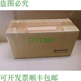 原装供应MHD090B-047-PP1-UN 力士乐 Indramat 电机 Syncrono MHD