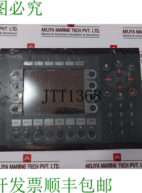原装供应Beijer Electronics E700,02440g 操作界面显示面板 24vd