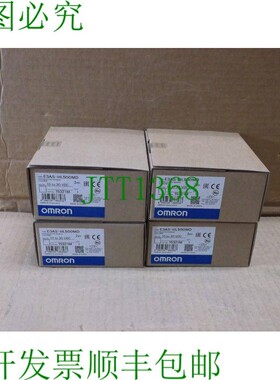 原装供应E3AS-HL500MD 替代 E3ASHL500MD