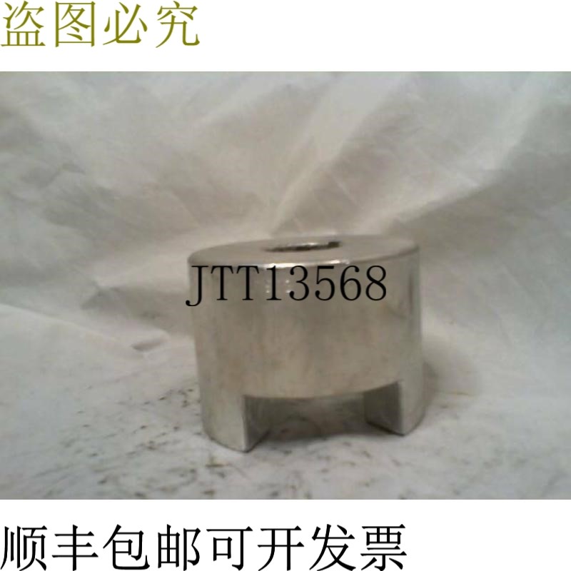原装供应Lovejoy AL110 1-1/8 英寸孔径铝制爪型联轴器 17982 -