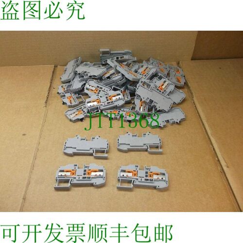 原装供应数量 41 QT 1.5 Phoenix Contact  Connector 端子块 320